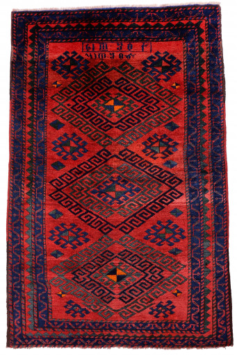 Caucasian Kazak Carpet