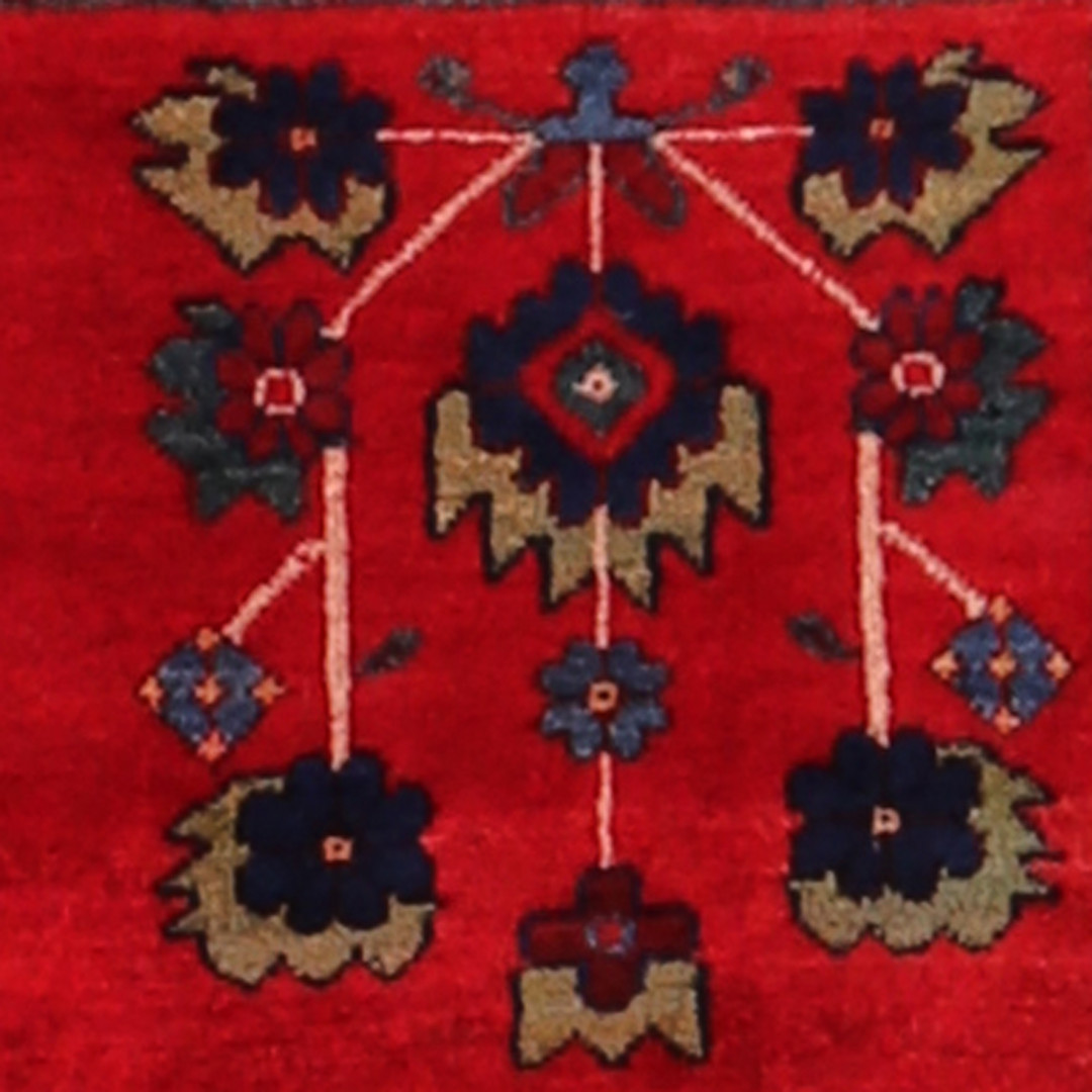 Afshar Carpet