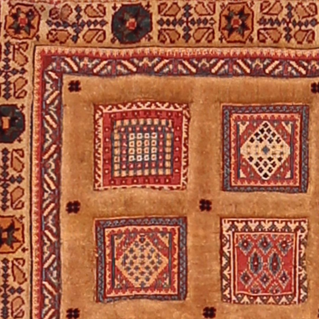 Afshar Rah Rah Sumak Carpet