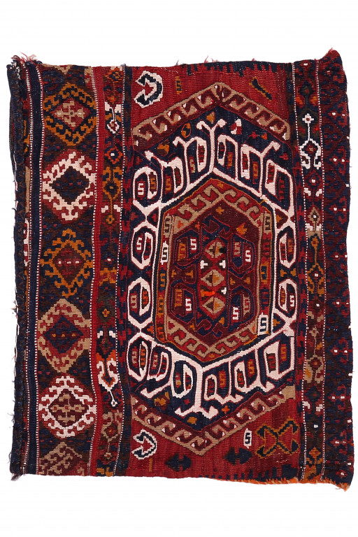 Shirvan Carpet