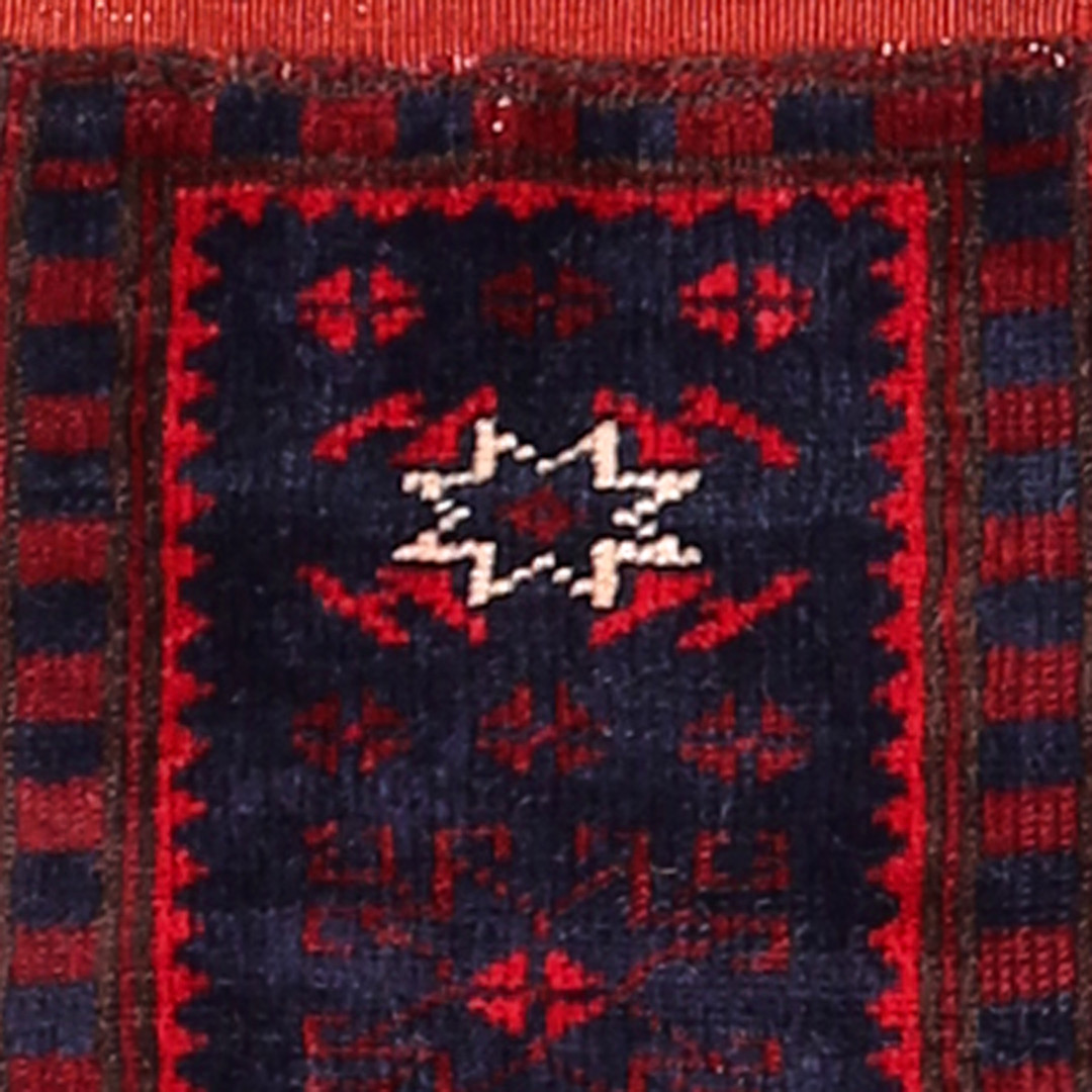 Yagcibedir Donkey Bag